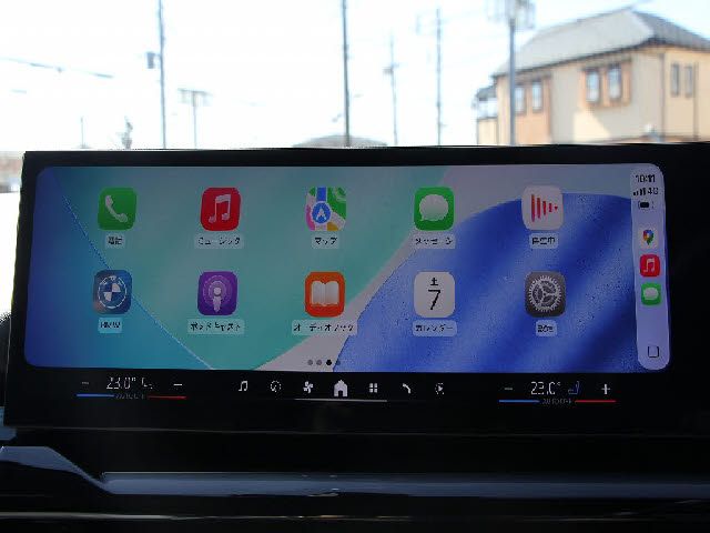 BMW 5SERIES SEDAN 2023 Image 31