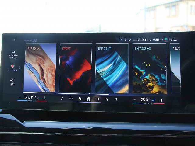 BMW 5SERIES SEDAN 2023 Image 31