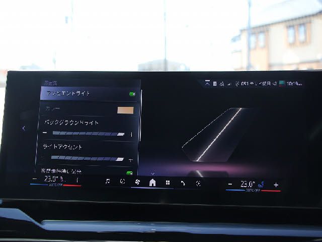 BMW 5SERIES SEDAN 2023 Image 31