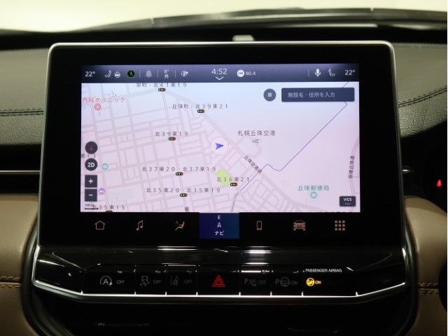 JEEP COMMANDER 2024 Image 31