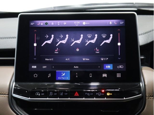 JEEP COMMANDER 2024 Image 31