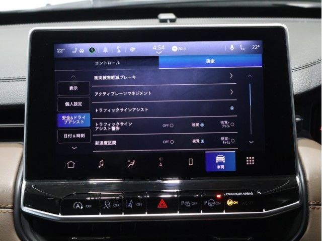 JEEP COMMANDER 2024 Image 31