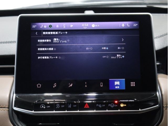 JEEP COMMANDER 2024 Image 31