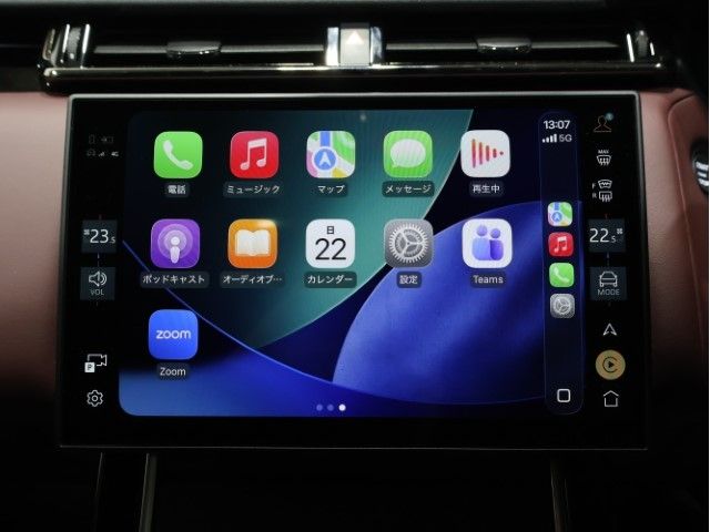 ROVER RANGE  VE 2024 Image 31