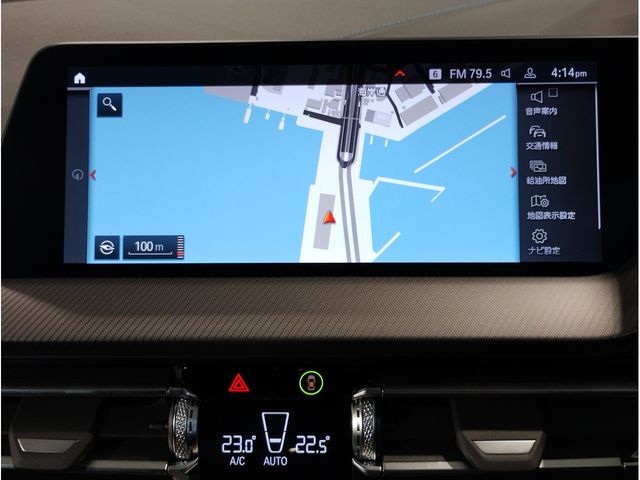 BMW 1SERIES 2023 Image 31