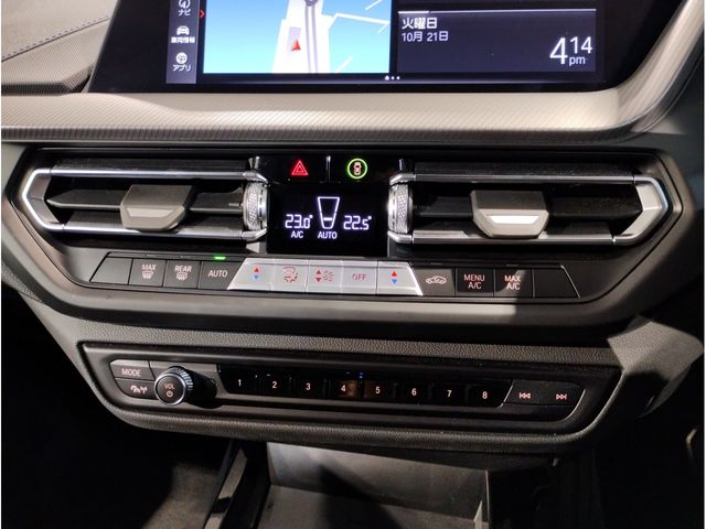 BMW 1SERIES 2023 Image 31