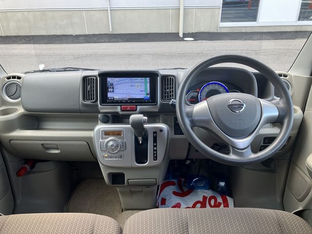 NISSAN NV100 CLIPPER RIO 4W 2020 Image 31