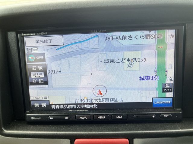 NISSAN NV100 CLIPPER RIO 4W 2020 Image 31