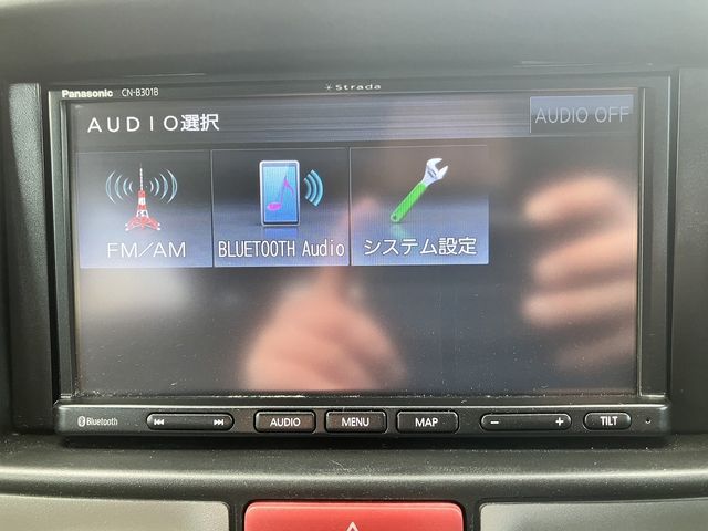 NISSAN NV100 CLIPPER RIO 4W 2020 Image 31