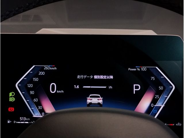 BMW 1SERIES 2024 Image 31