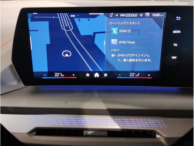 BMW 1SERIES 2024 Image 31