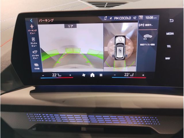 BMW 1SERIES 2024 Image 31