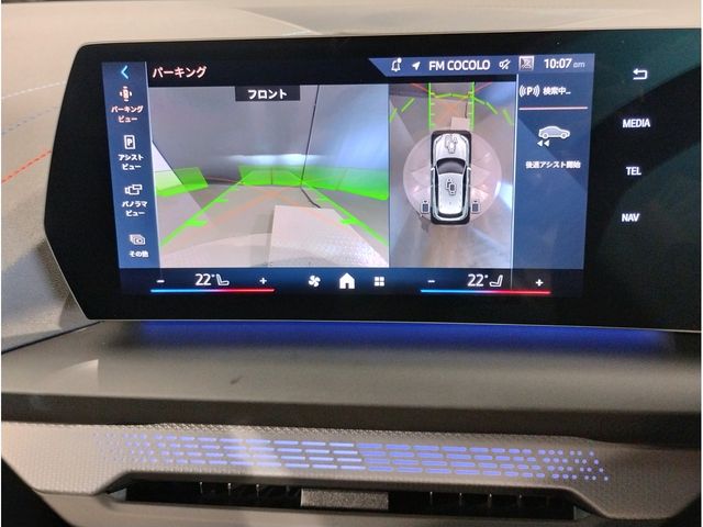 BMW 1SERIES 2024 Image 31