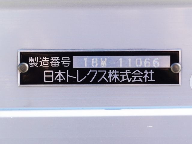 MITSUBISHI FUSOU FIGHTER 2020 Image 31