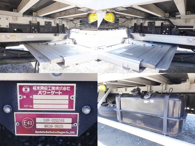 MITSUBISHI FUSOU FIGHTER 2020 Image 31