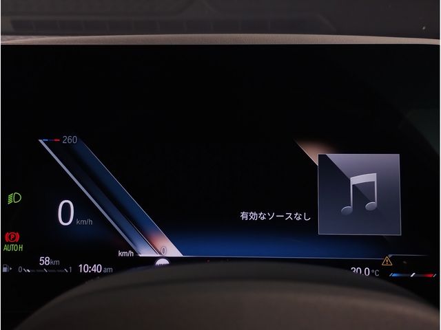 BMW 2SERIES ACTIVE T 2023 Image 31