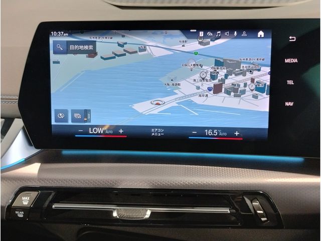 BMW 2SERIES ACTIVE T 2023 Image 31