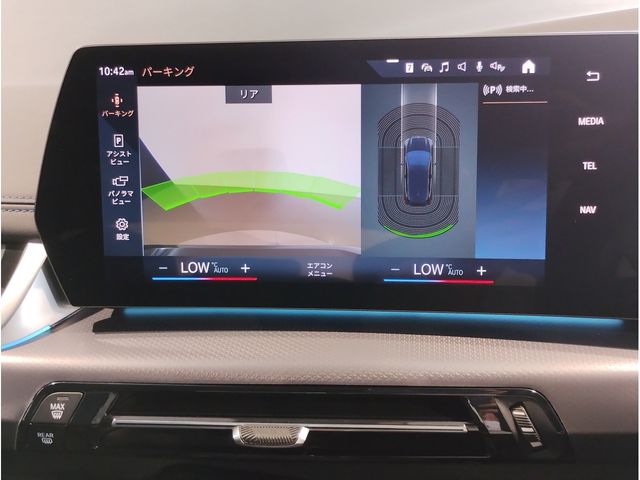 BMW 2SERIES ACTIVE T 2023 Image 31