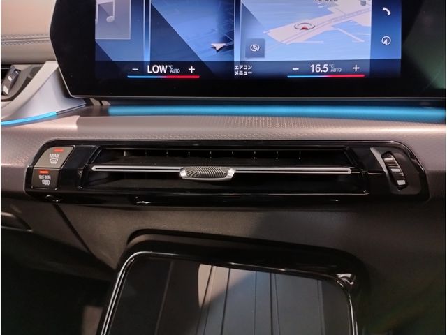 BMW 2SERIES ACTIVE T 2023 Image 31