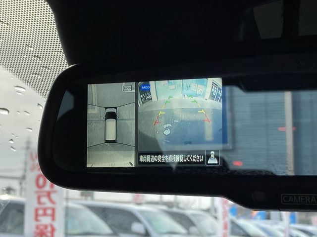 NISSAN DAYZ 2024 Image 31