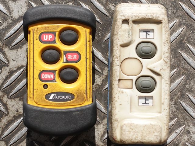 MITSUBISHI FUSOU FIGHTER 2016 Image 31