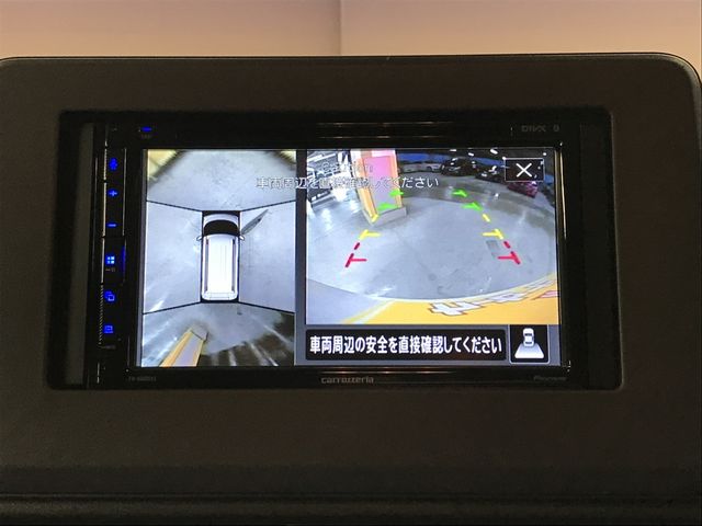 MITSUBISHI DELICA MINI 2024 Image 31