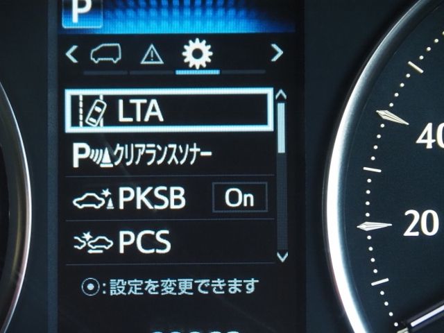 TOYOTA VELLFIRE  HYBRID 4WD 2020 Image 31