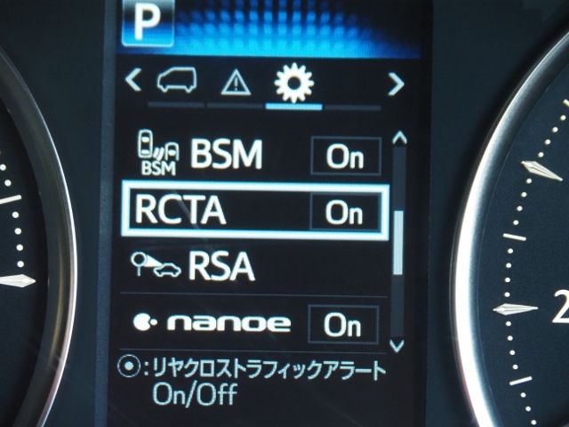 TOYOTA VELLFIRE  HYBRID 4WD 2020 Image 31