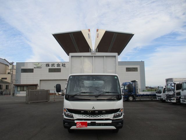 MITSUBISHI CANTER 2024 Image 31