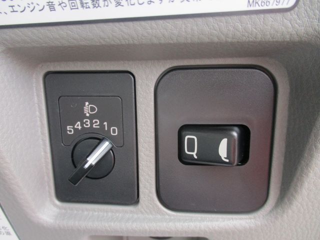 MITSUBISHI CANTER 2024 Image 31