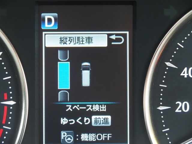 TOYOTA ALPHARD HYBRID 4WD 2021 Image 31