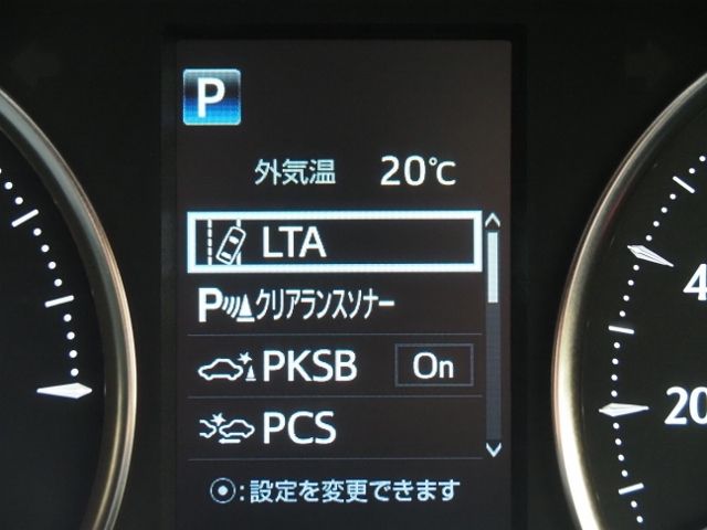 TOYOTA ALPHARD HYBRID 4WD 2021 Image 31