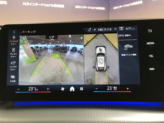 BMW X2 2025 Image 31