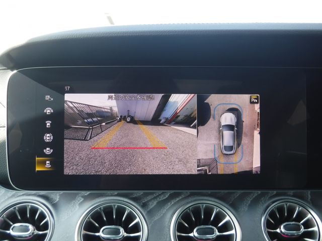 MERCEDES BENZ MERCEDES AMG GT 4DOO 2023 Image 31