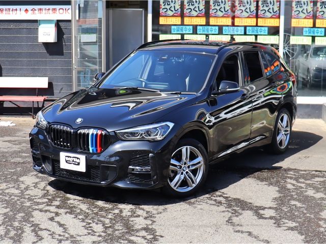BMW X1 2020 Image 31