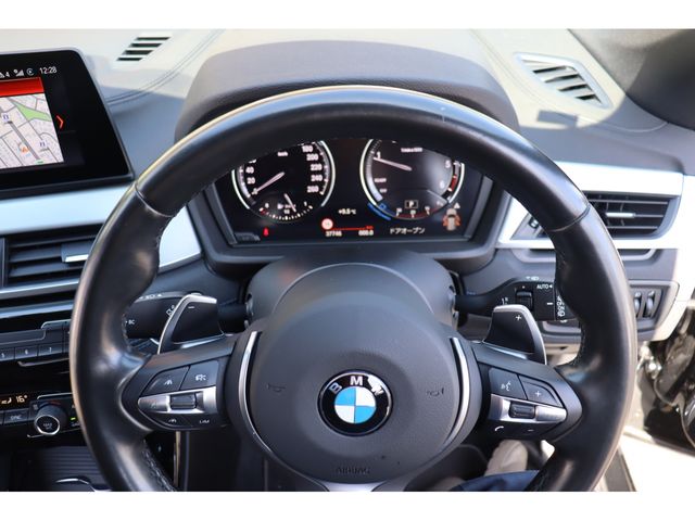 BMW X1 2020 Image 31