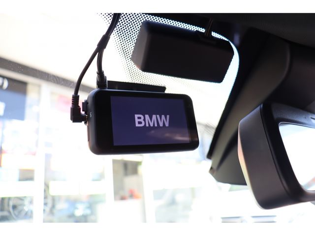 BMW X1 2020 Image 31