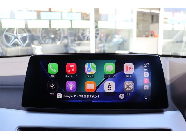 BMW X1 2020 Image 31