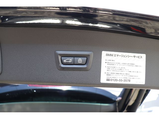 BMW X1 2020 Image 31