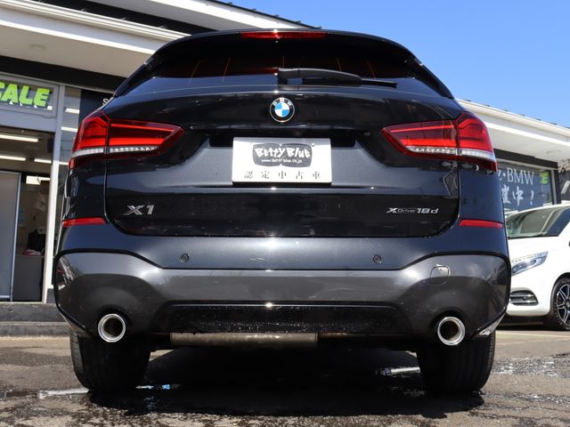 BMW X1 2020 Image 31