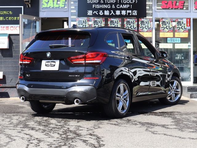 BMW X1 2020 Image 31