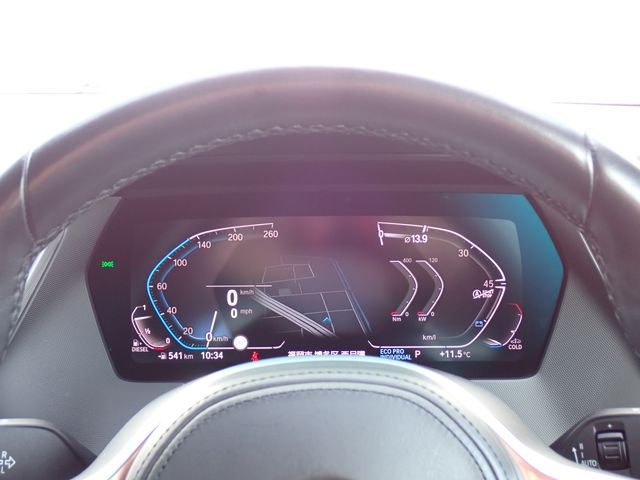 BMW 2SERIES GRAN COU 2021 Image 31