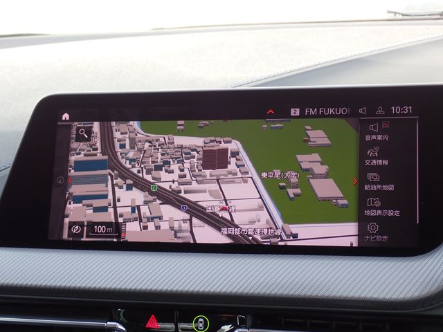 BMW 2SERIES GRAN COU 2021 Image 31