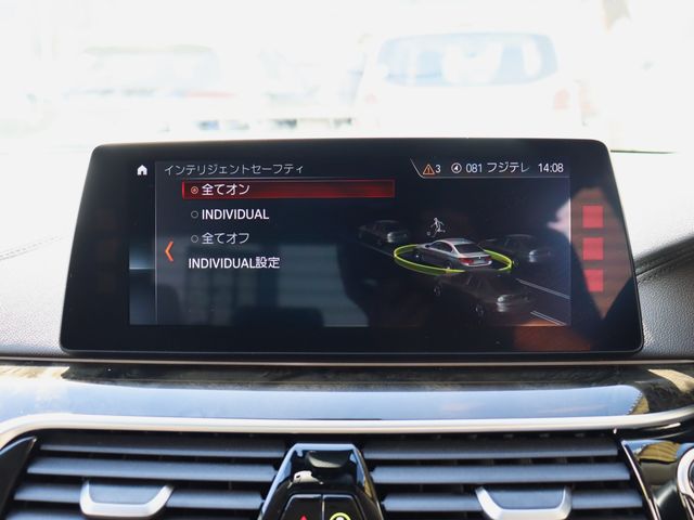 BMW 5SERIES SEDAN 2017 Image 31