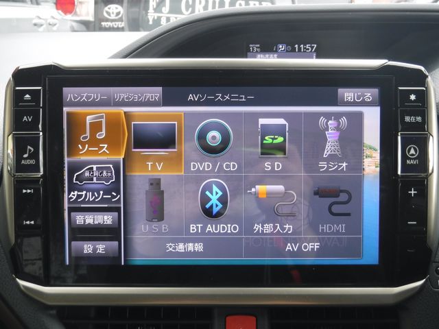 TOYOTA ESQUIRE HYBRID 2018 Image 31