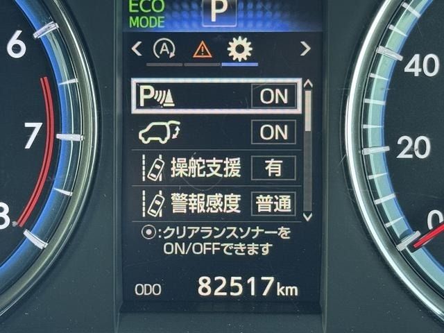 TOYOTA HARRIER 2WD 2017 Image 31