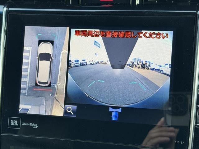 TOYOTA HARRIER 2WD 2017 Image 31