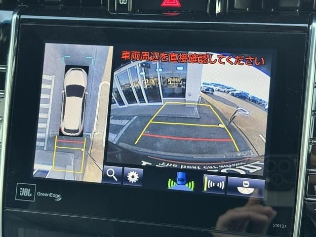 TOYOTA HARRIER 2WD 2017 Image 31