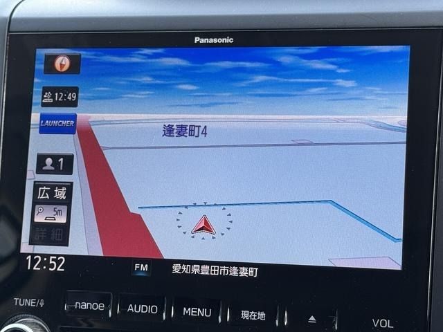 SUBARU FORESTER 2019 Image 31