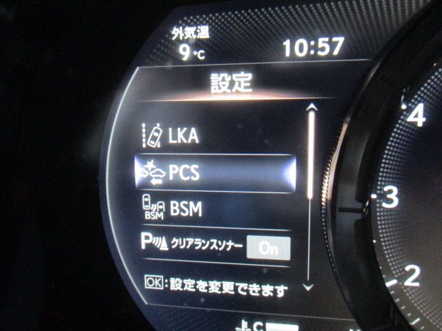 TOYOTA LEXUS LC500H 2020 Image 31